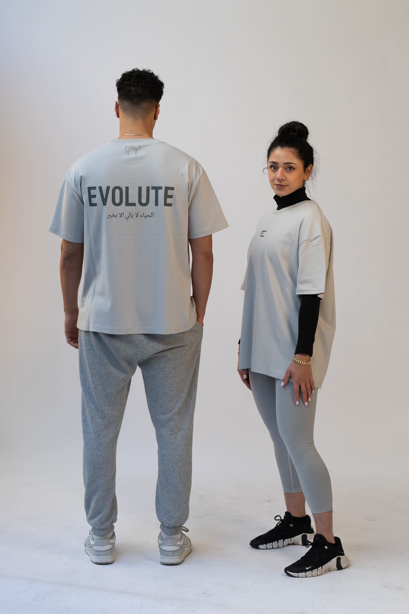 Premium Oversized Tee - Ash Grey