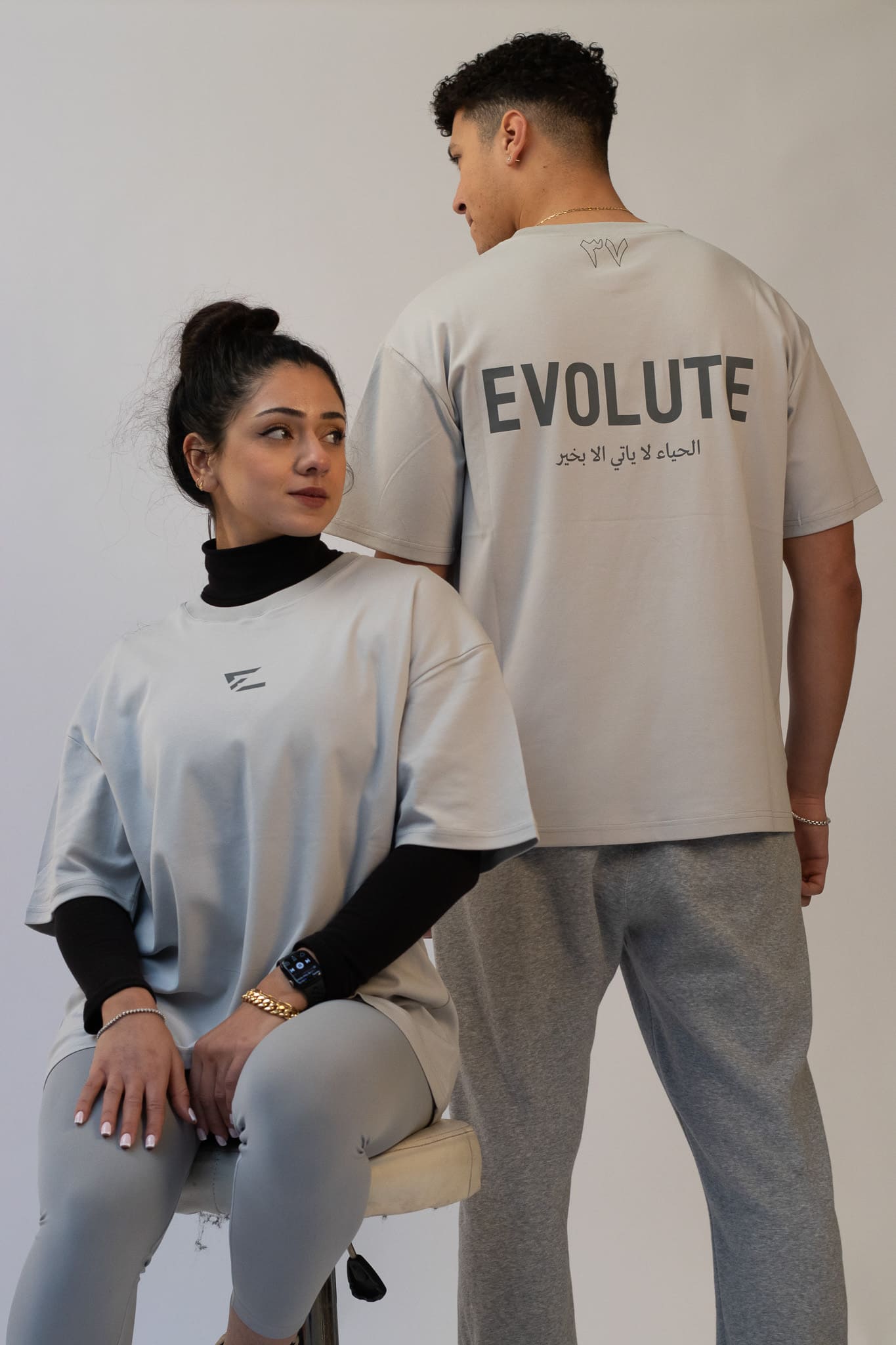 Premium Oversized Tee - Ash Grey